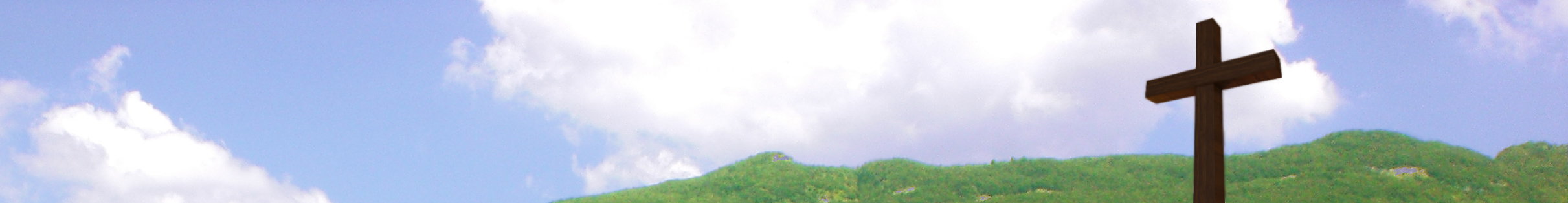 Header